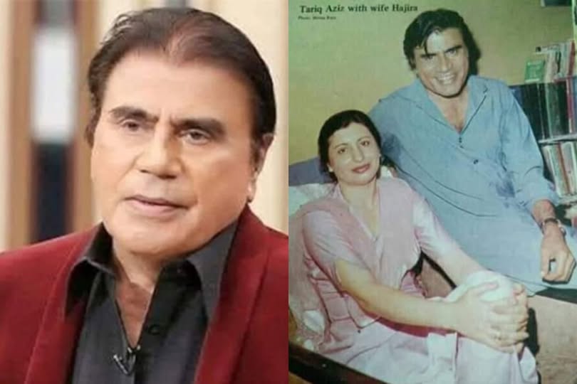 Tariq Aziz Marhoom ki Widow Hajra Tariq ka Emotional Bayan Samne Aa Gaya